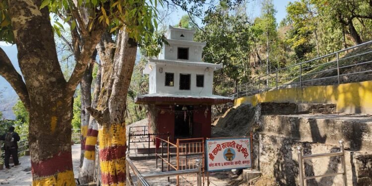 ‘जहाँ मध्यरातमा चिच्याएर वर मागिन्छ’