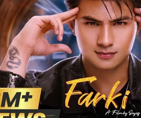 फर्की फर्की’ फिल्ममाथि कानुनी विवाद : अनमोल केसीलगायतविरुद्ध मुद्दा