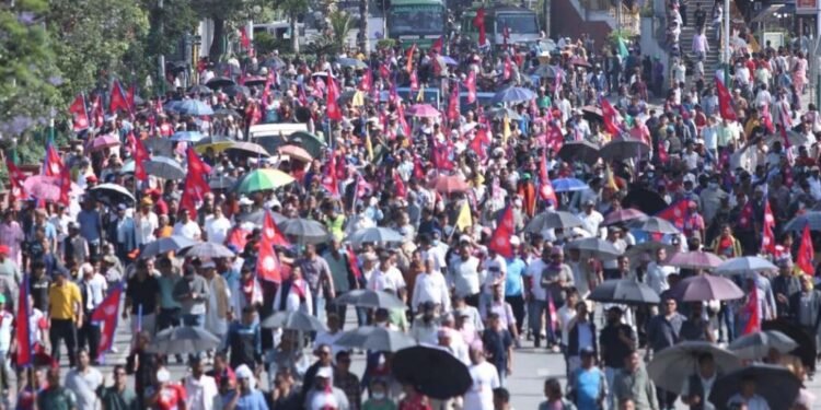 राजावादीको प्रदर्शनका सबै कार्यक्रम स्थगित