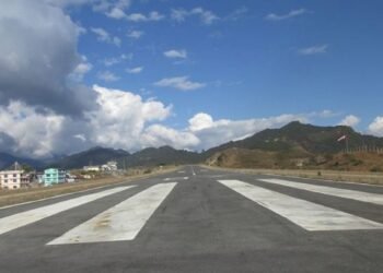 ताप्लेजुङको सुकेटार विमानस्थलमा हवाई सेवा ठप्प
