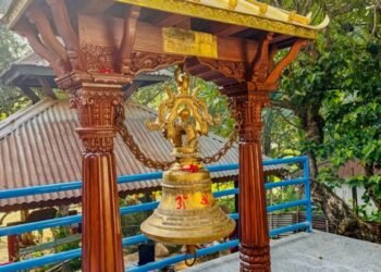 मनकामना धाममा २१६ किलोको घण्टी चढाइयो