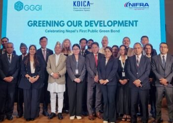 कोरिया सरकारको सहयोगमा नेपालमा पहिलोपटक हरित ऋणपत्र निष्काशन