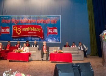 बजेटमा उल्लेख भएको ‘टेक एन्ड पे’ को व्यवस्था सच्चिन्छः ऊर्जामन्त्री खड्का