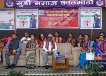 समयमा पहिचान, समयमै उपचारः क्यान्सर रोगको निदान