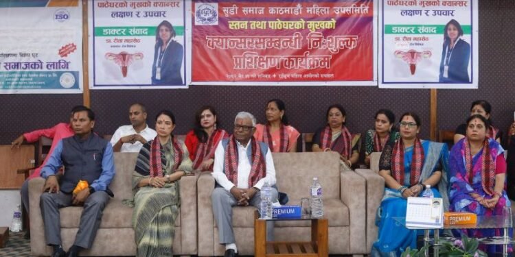 समयमा पहिचान, समयमै उपचारः क्यान्सर रोगको निदान