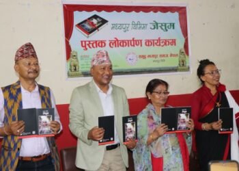 राष्ट्रको समृद्धिलाई केन्द्रमा राखेर काम गर्नुपर्ने