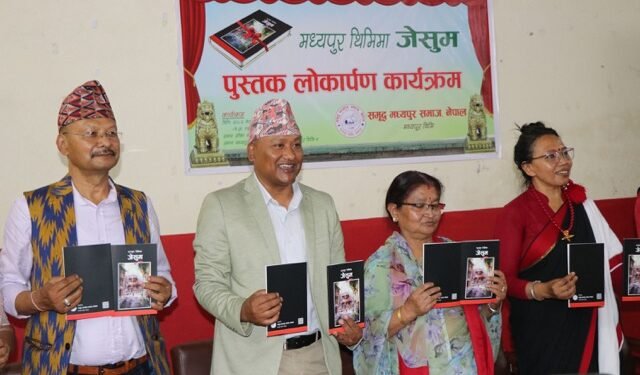 राष्ट्रको समृद्धिलाई केन्द्रमा राखेर काम गर्नुपर्ने