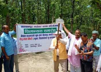 सप्तरी-सिरहा सडकको नयाँ ट्रयाक खुल्दै