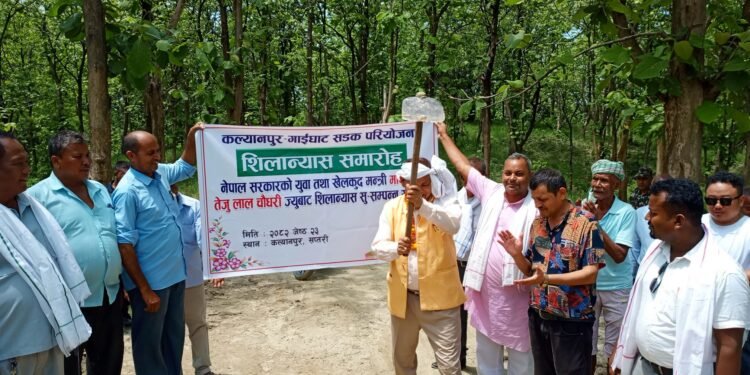 सप्तरी-सिरहा सडकको नयाँ ट्रयाक खुल्दै