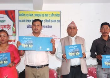 लोपोन्मुख जाति ‘सुरेलका रङ्गहरू’ पुस्तक विमोचन