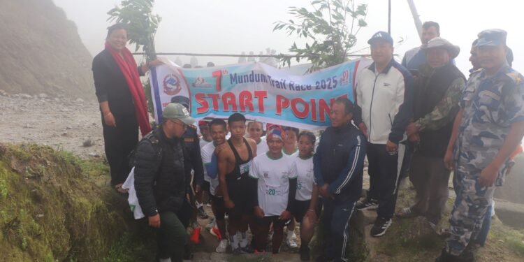 सातौँ ‘मुन्दुम ट्रेल रेस’ सम्पन्न