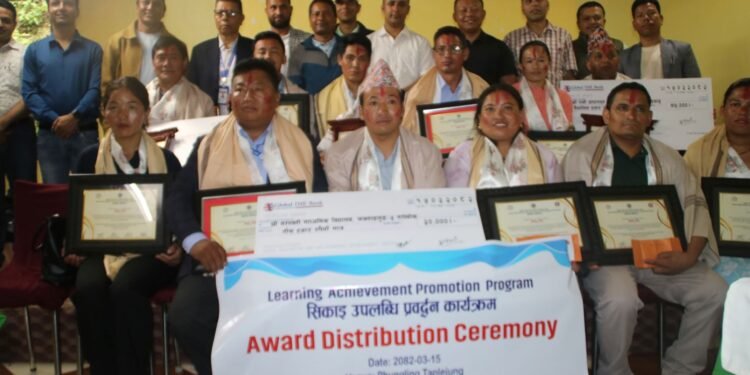 पाँच शिक्षकलाई ‘स्टार टिचर अवार्ड’