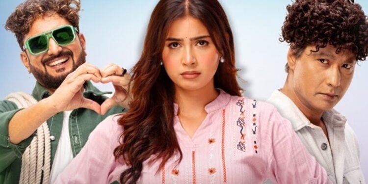 दर्शकसँगै कलाकारले हेरे ‘जन्ते बाख्रो’