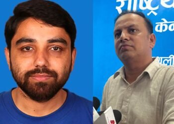 रास्वपाको महामन्त्रीमा कविन्द्र बुर्लाकोटी, मनिष झा प्रवक्ता