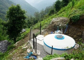 चालीस लाखको लागतमा ग्रामीण खानेपानी आयोजना सम्पन्न