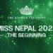 मिस नेपाल २०२५ को आवेदन खुल्यो