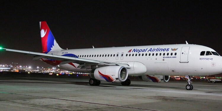 नेपाल एयरलाइन्सको सर्भर ह्याक: टर्कीबाट पहुँच, एजेन्ट कोडको दुरुपयोग