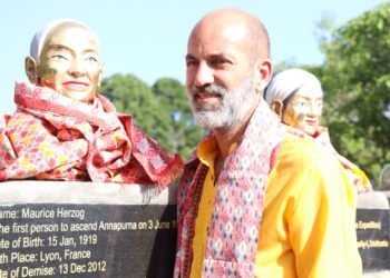 मौरिसले अन्नपूर्ण चढ्दा प्रयोग गरेको ‘आइस एक्स’ पर्वतीय सङ्ग्रहालयमा