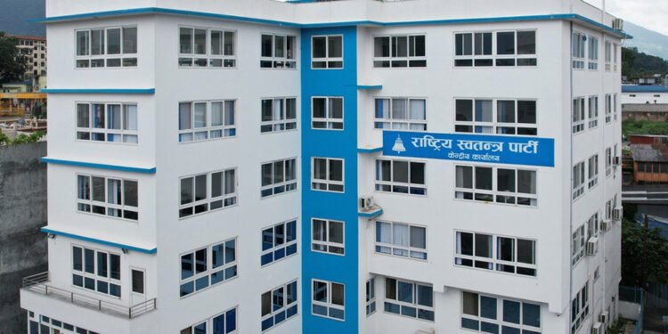 रास्वपाले असार ७ मा तेस्रो स्थापना दिवस मनाउने