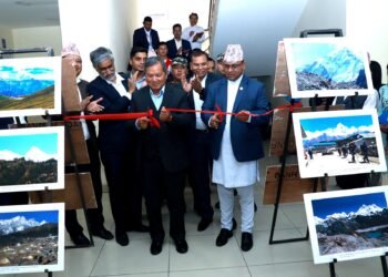 रासस तस्बिर प्रदर्शनी यो साताभरि