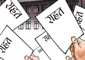 झापाका ५२५ जना वन्यजन्तु पीडित राहतका पर्खाइमा
