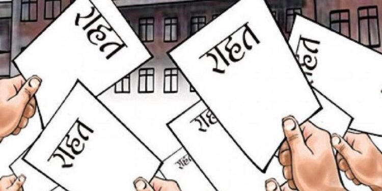 झापाका ५२५ जना वन्यजन्तु पीडित राहतका पर्खाइमा