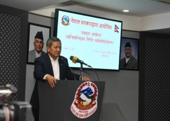 बाँकेका अकुव अहमदको परिवारलाई पाँच लाख क्षतिपूर्ति दिने सरकारको निर्णय