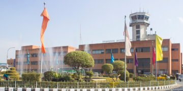 त्रिभुवन र पोखरा विमानस्थलको प्रमुख फेरिए