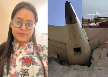 १० मिनेटले बाँचेकी ती भाग्यमानी….