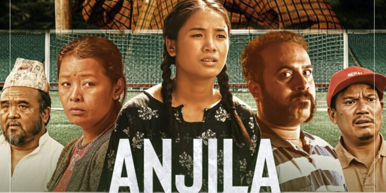 सात चलचित्र भवनमा ‘अञ्जिला’ ले पूरा गर्‍यो प्रदर्शनको एक सय दिन