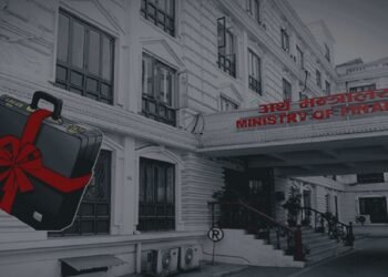 काठमाडौँ र कर्णालीलाई सबैभन्दा धेरै अनुदान, १०२ स्थानीय तहलाई विशेष अनुदान नपाउने