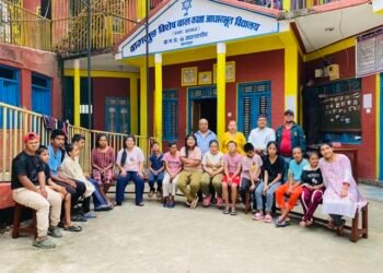 बौद्धिक अपाङ्गता भएका विद्यार्थीलाई आवासीय शिक्षा