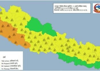 शनिबार साँझदेखि देशका विभिन्न क्षेत्रमा भारी वर्षा