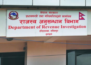 अष्ट्रेलियामा सर्भर राखेर नेपालमा बसेर कर छली, करिब अर्ब ३७ करोड असुलीको माग दाबीसहित मुद्दा