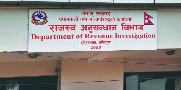 अष्ट्रेलियामा सर्भर राखेर नेपालमा बसेर कर छली, करिब अर्ब ३७ करोड असुलीको माग दाबीसहित मुद्दा