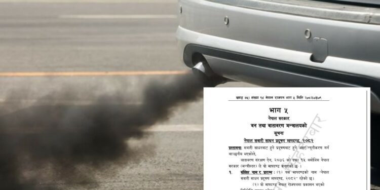 नेपालमा यूरो-६ प्रदूषण मापदण्ड लागू