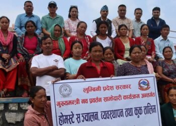 ‘जन्तीलुङ्ग र मरामकोट’ लाई ‘होमस्टे’ गन्तव्य बनाइँदै