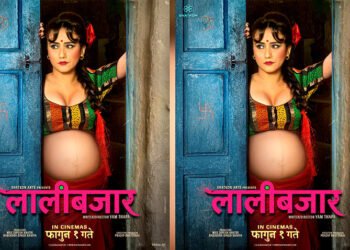 स्वस्तिमा खड्काकाे नयाँ ‘लुक्स’