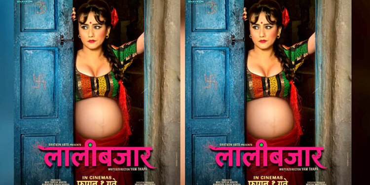 स्वस्तिमा खड्काकाे नयाँ ‘लुक्स’