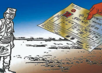 बाँकेमा भूमिहीनलाई लालपुर्जा वितरण तीव्र