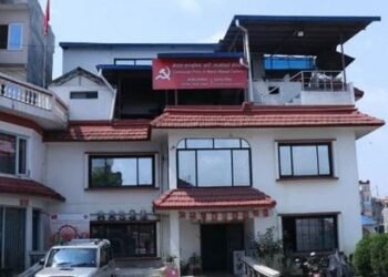 खराब मौसमले माओवादीको जागरण यात्रा रोकियो