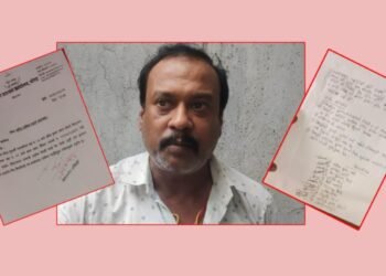विराटनगरमा मिटरब्याज आतंक : ‘मन्टु’विरूद्ध एक दर्जन पीडितले गुहारे प्रशासन