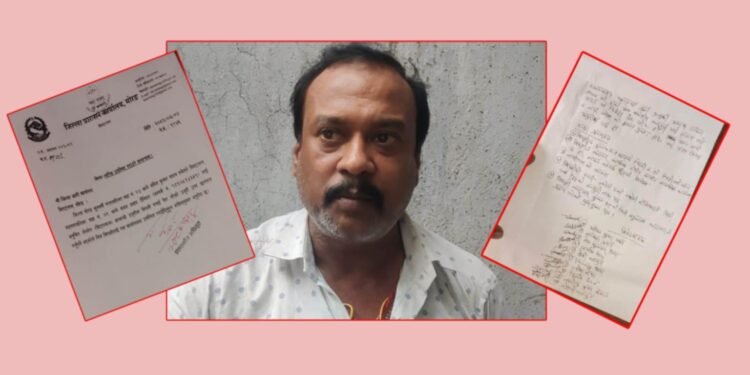 विराटनगरमा मिटरब्याज आतंक : ‘मन्टु’विरूद्ध एक दर्जन पीडितले गुहारे प्रशासन