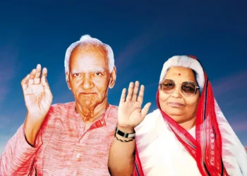 पण्डित श्रीराम शर्मा आचार्यका केही अमर वाणीहरु