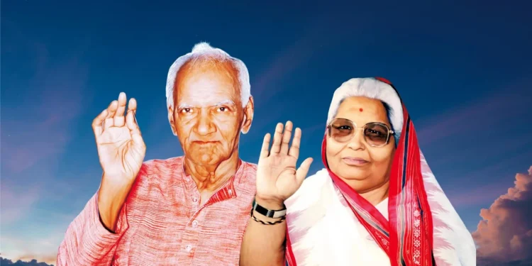 पण्डित श्रीराम शर्मा आचार्यका केही अमर वाणीहरु