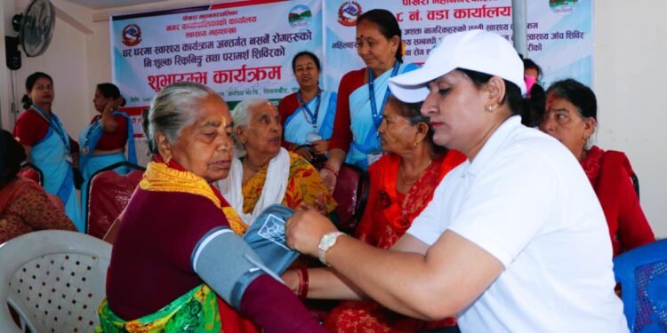 पोखरामा ज्येष्ठ र अशक्त नागरिकका लागि घरदैलो स्वास्थ्य सेवा सुरु