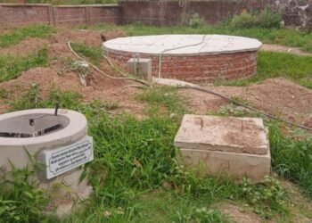 घोराही कारागारमा बायोग्यास