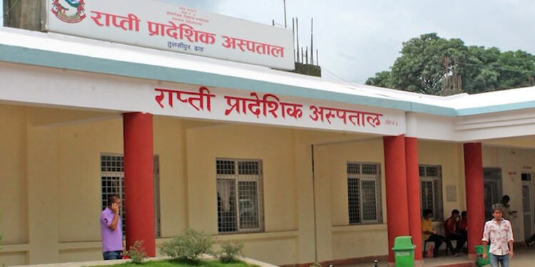राप्ती प्रादेशिक अस्पतालः एक वर्षदेखि ‘सिटीस्क्यान’ सेवा प्रभावित