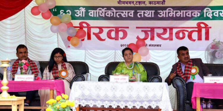 सामुदायिक विद्यालयलाई सशक्त बनाउनुपर्ने : पूर्वराष्ट्रपति भण्डारी