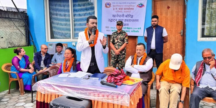 उपत्यकामा चौबिसै घण्टा स्वच्छ खानेपानी आपूर्ति हुने